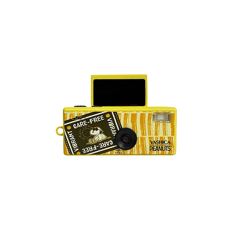 yashica gelb