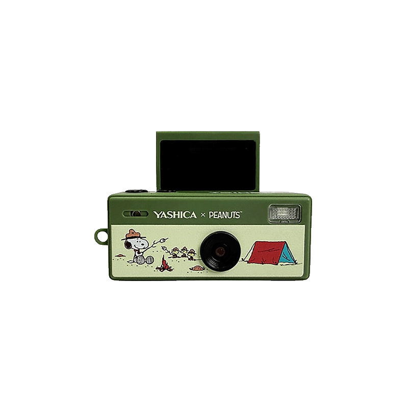 yashica grün